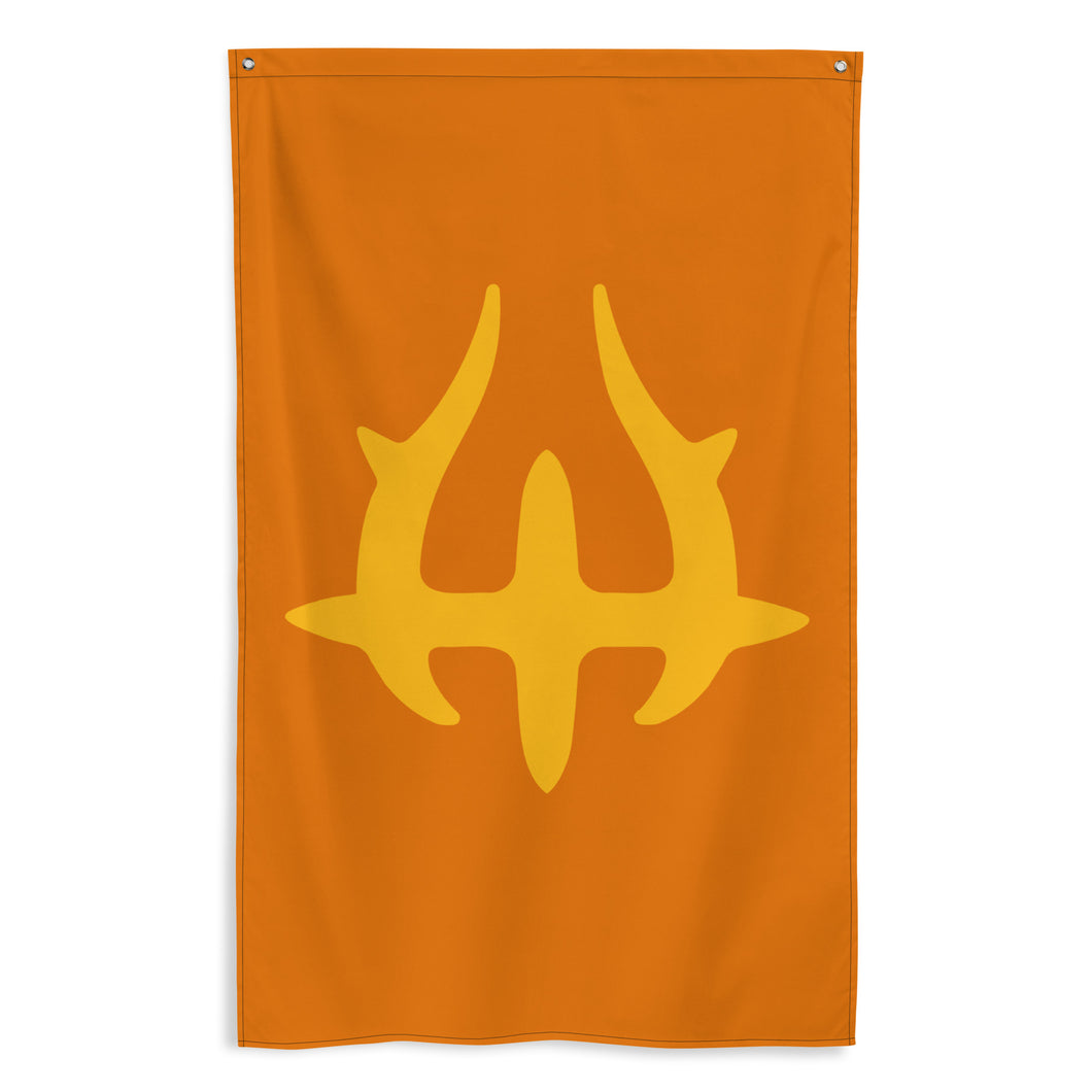Order of Fire Flag