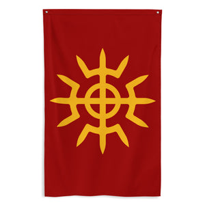 Striker Flag - Red and Gold